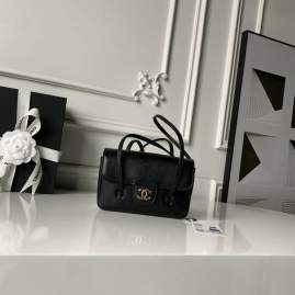 Picture of Chanel Handbags _SKUfw239871305fw